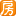【中山凯茵新城·梵登小区,二手房,租房】
