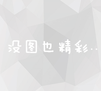 白帽S社交媒体优化：如何与粉丝建立联系 (白帽seo能有效果么)